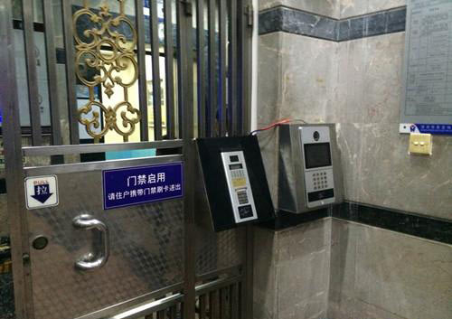樓宇對講主機(jī)