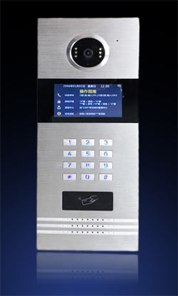 全數(shù)字樓宇對講系統(tǒng)